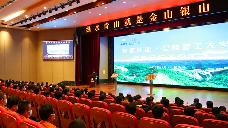 202011121605165148123690.jpg 123.jpg