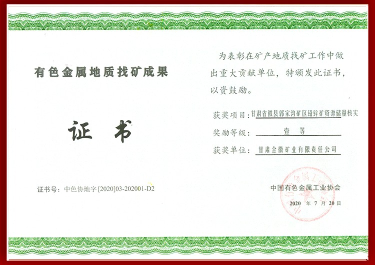 202101021609557870710454.jpg 7 (1).jpg