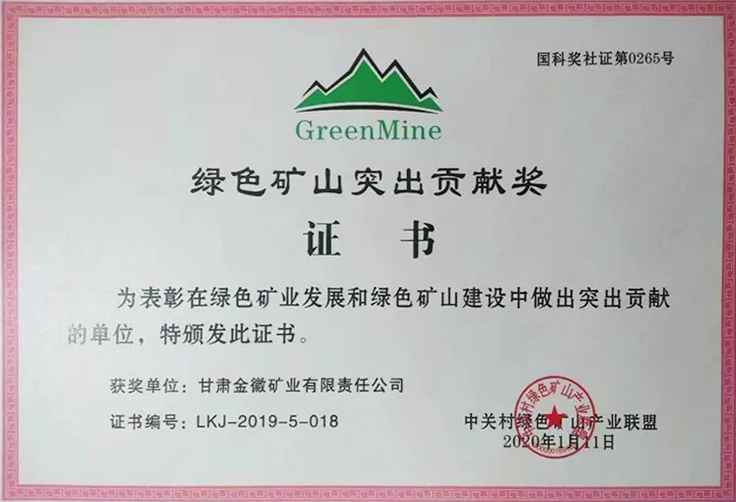 202101031609645824185079.jpg 4.webp.jpg