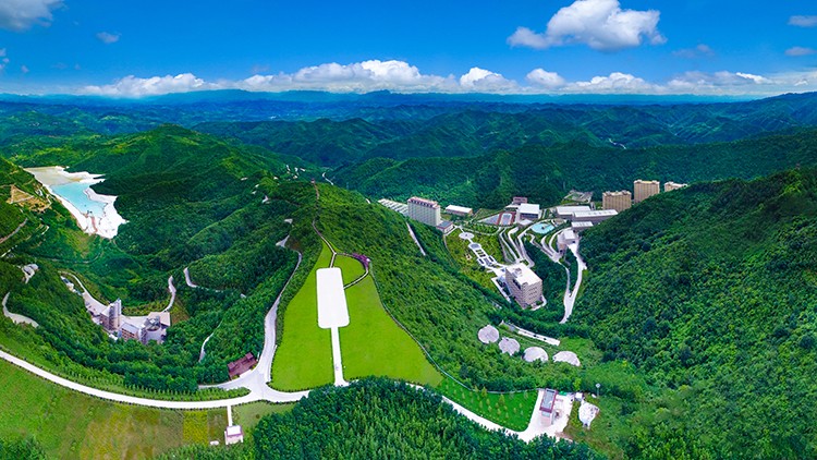 202204221650614606136600.jpg 金徽礦業(yè)股份有限公司全貌 拷貝.jpg