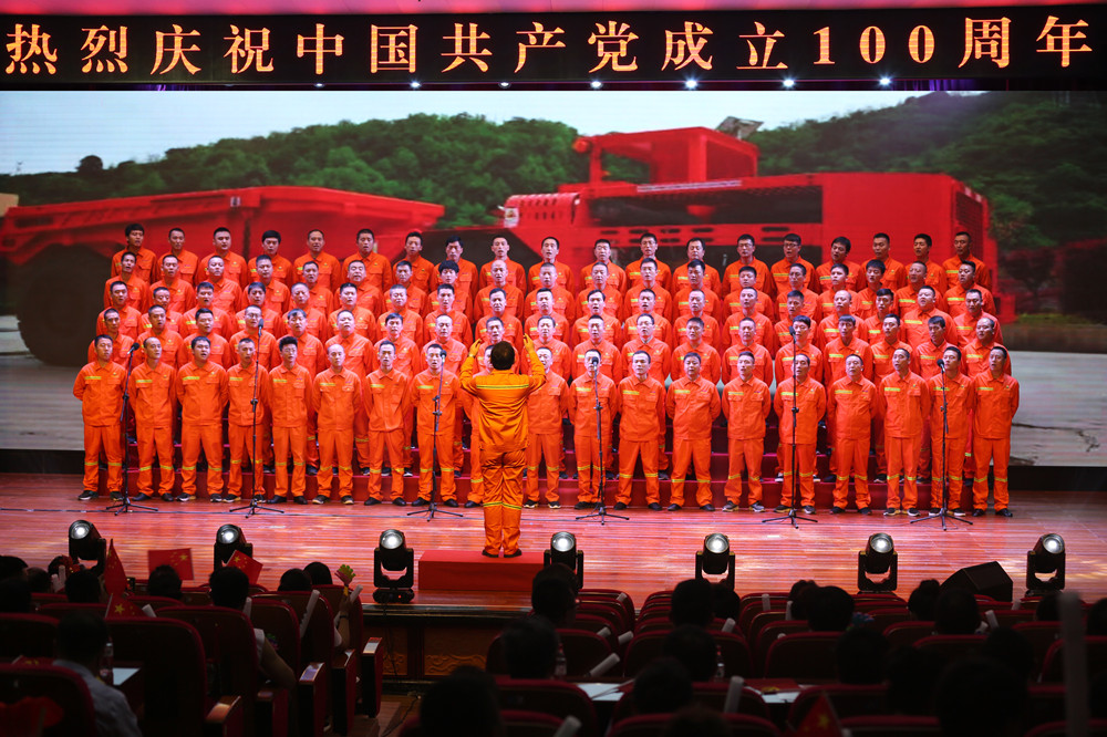 202206291656486190231855.jpg 10.jpg