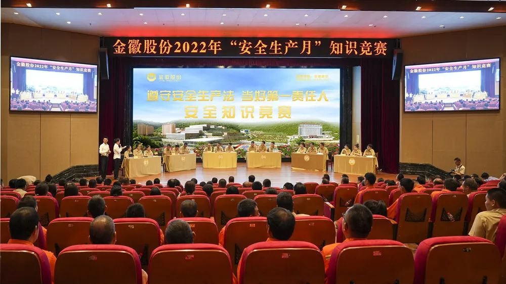 202208051659692597585662.jpg 13.jpg