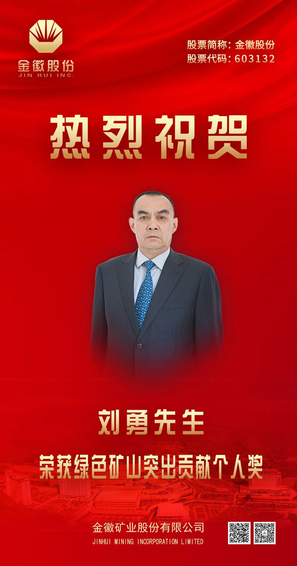 202208291661736545102708.jpg 1.jpg