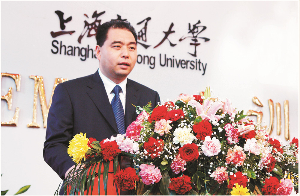 202212091670572406348889.jpg 3亞特投資董事長、金徽股份實(shí)控人李明先生_副本.jpg