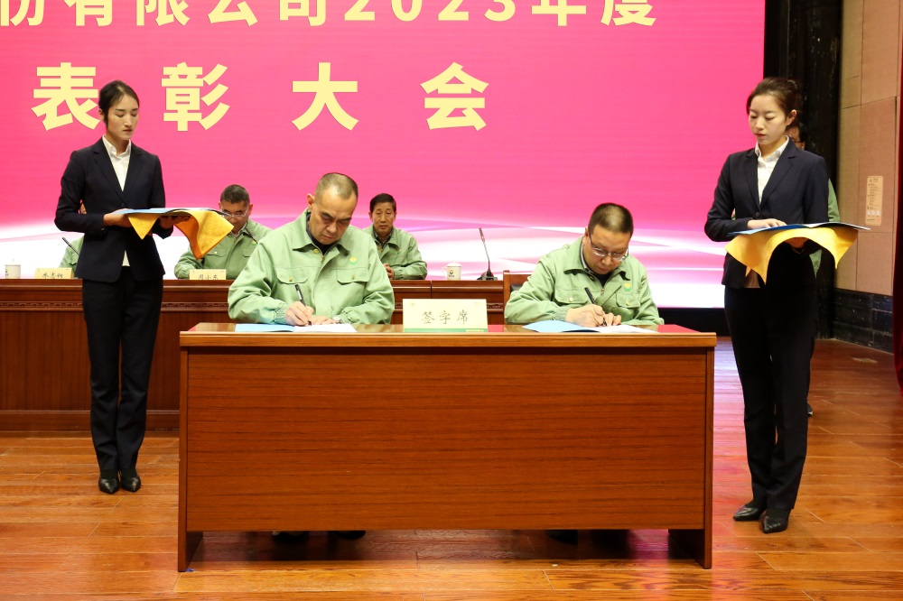 202403151710498130496479.jpg 4Z8A1247-2.jpg