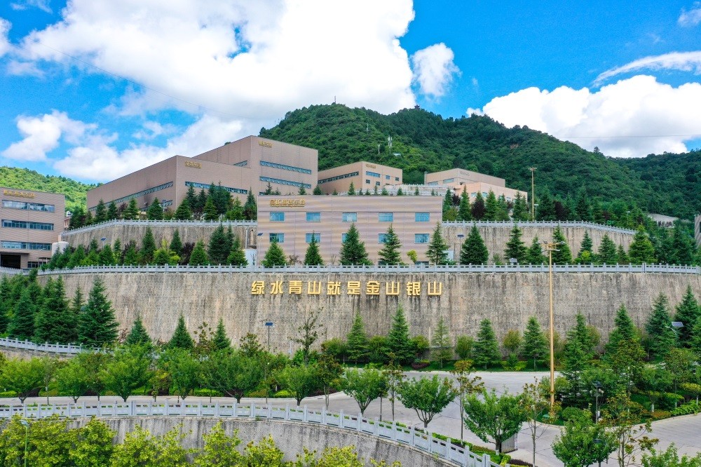 202405311717159169524165.jpg 綠水青山就是金山銀山 (3).JPG